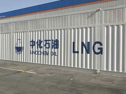 Integrated LNG Filling Station